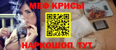 МДМА Пенза