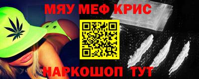 прущая мука Первоуральск