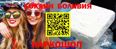 прущая мука Первоуральск