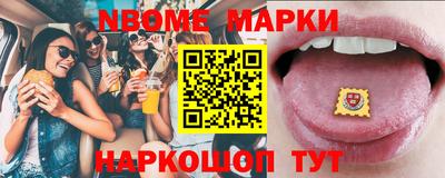 прущая мука Первоуральск