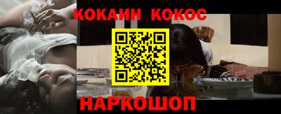 прущая мука Первоуральск