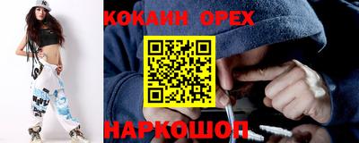 МДМА Пенза