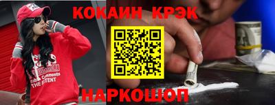 МДМА Пенза