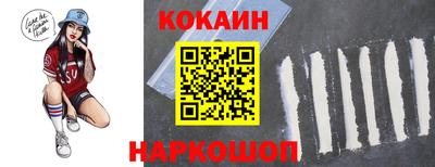 МДМА Пенза