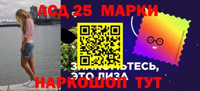кокаин VHQ Тосно