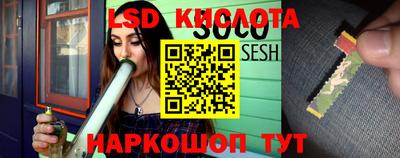 мяу мяу кристалл Партизанск