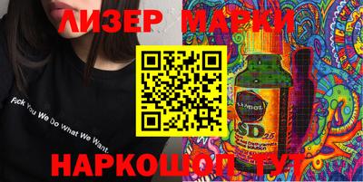 прущая мука Первоуральск