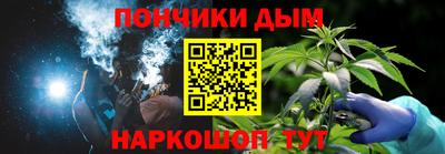 МДМА Пенза