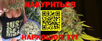 прущая мука Первоуральск