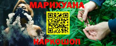 прущая мука Первоуральск