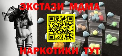 прущая мука Первоуральск