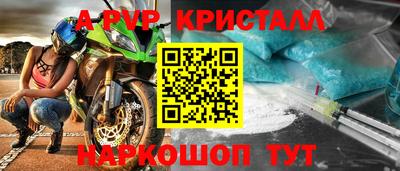 прущая мука Первоуральск