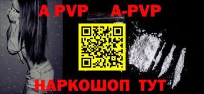 прущая мука Первоуральск