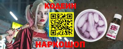 прущая мука Первоуральск