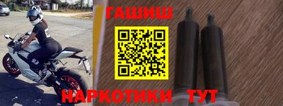 МДМА Пенза