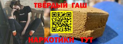 МДМА Пенза