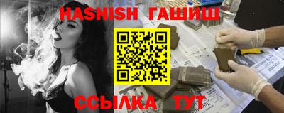 прущая мука Первоуральск