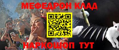 МДМА Пенза