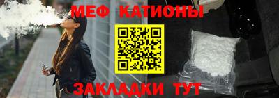 прущая мука Первоуральск