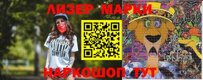 прущая мука Первоуральск